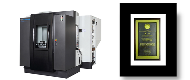 Máy phay CNC Model Mycenter-HX400G