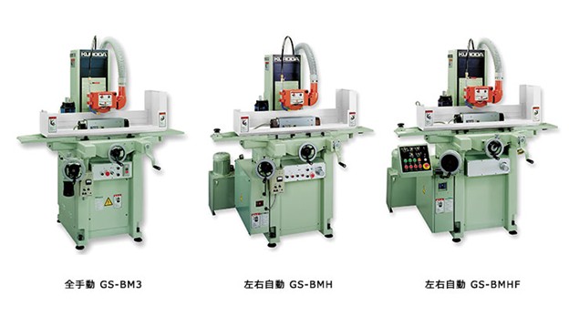 Tính năng nổi bật của mài phẳng Kuroda dòng GS-BM