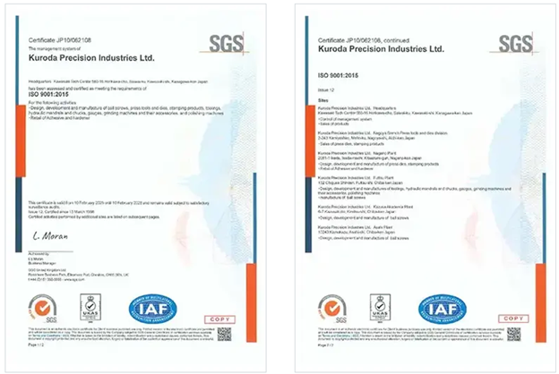 Chứng nhận ISO 9001