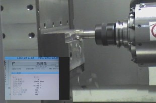 tối đa tuổi thọ dao nhờ bộ điều khiển Arumatik Mi